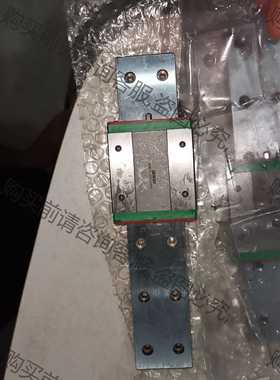 功能正常议价 上银滑轨MGWR15C A0A2C202 MGW1.5