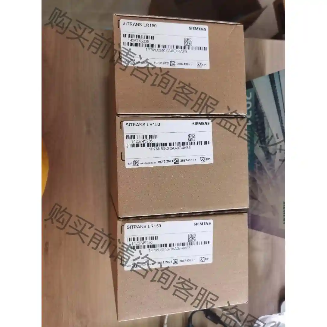 7ML5340-0AA07-4AF3 bu含税51 先议价 包上机好用