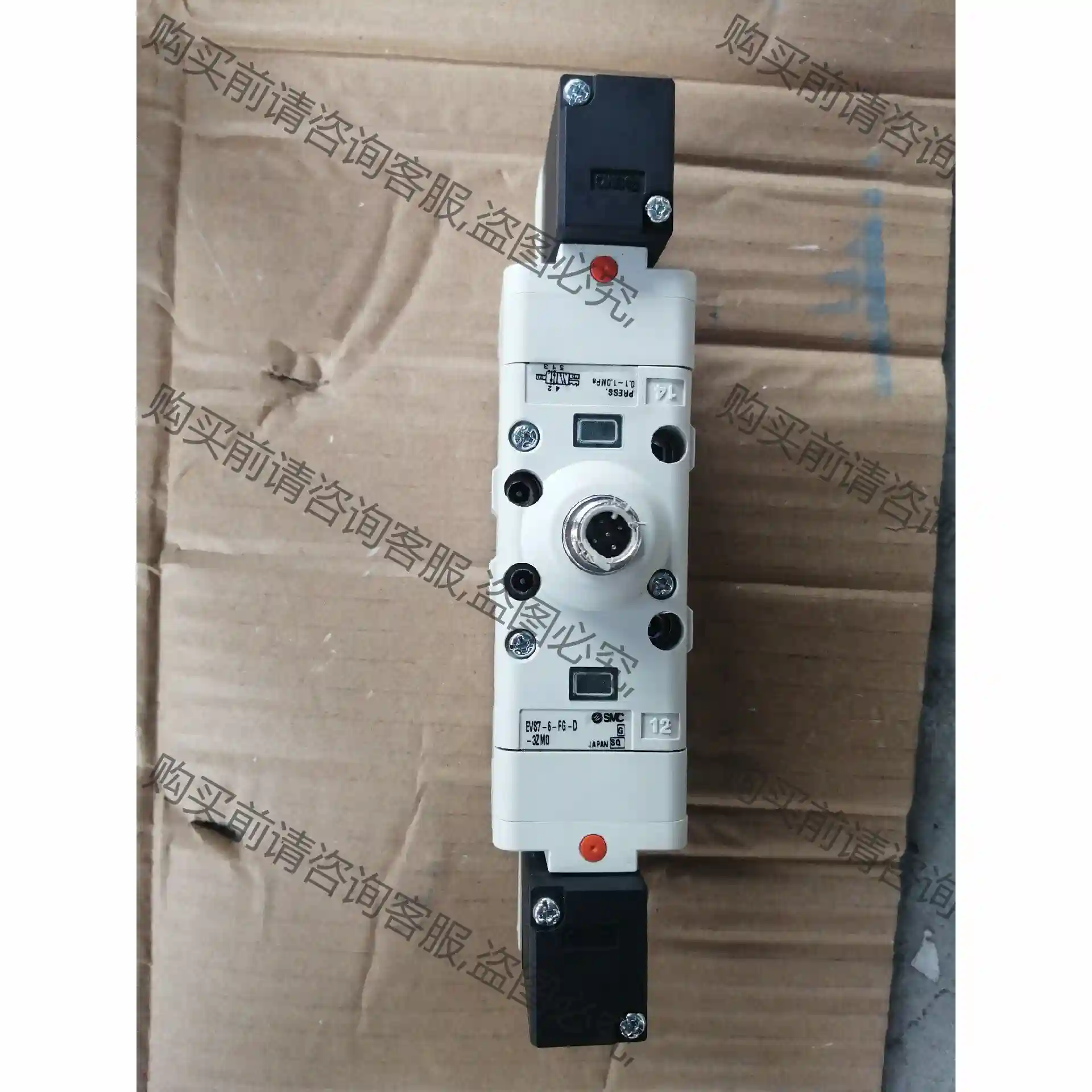 SM电磁阀EVS7-6-FG-D-3ZM0 先议价 包上机好用