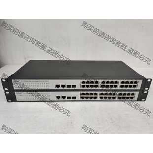 功能正常议价 讯达康 XDK-3000-24TM 24口网管型交换机，实物