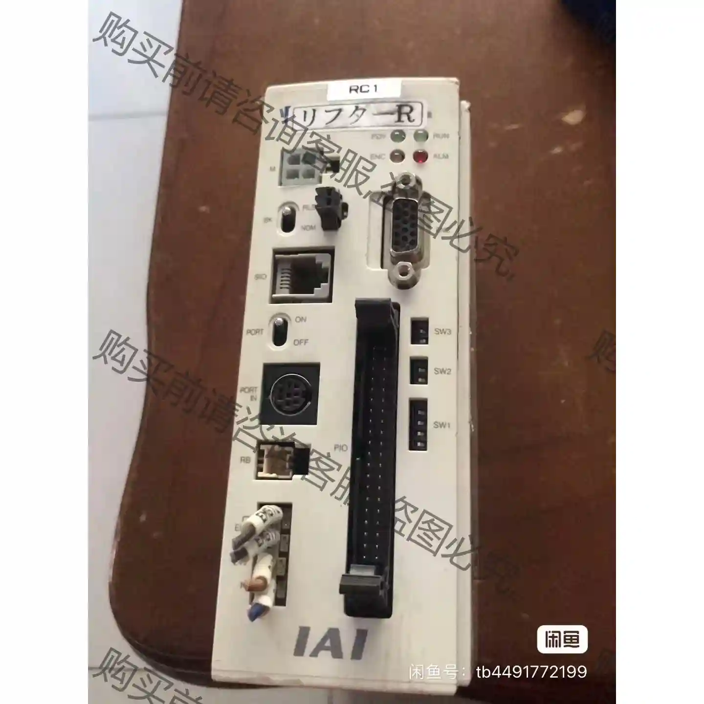 lAl驱动器RCS-C-SA5-A-20-0功能正常 先议价 包上机好用