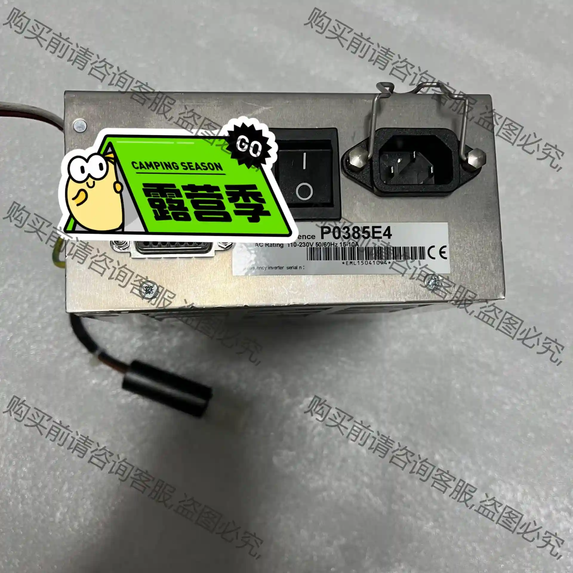 P0385E4 TC600 一个 议价普发分子泵控制器 先议价 包上机好用