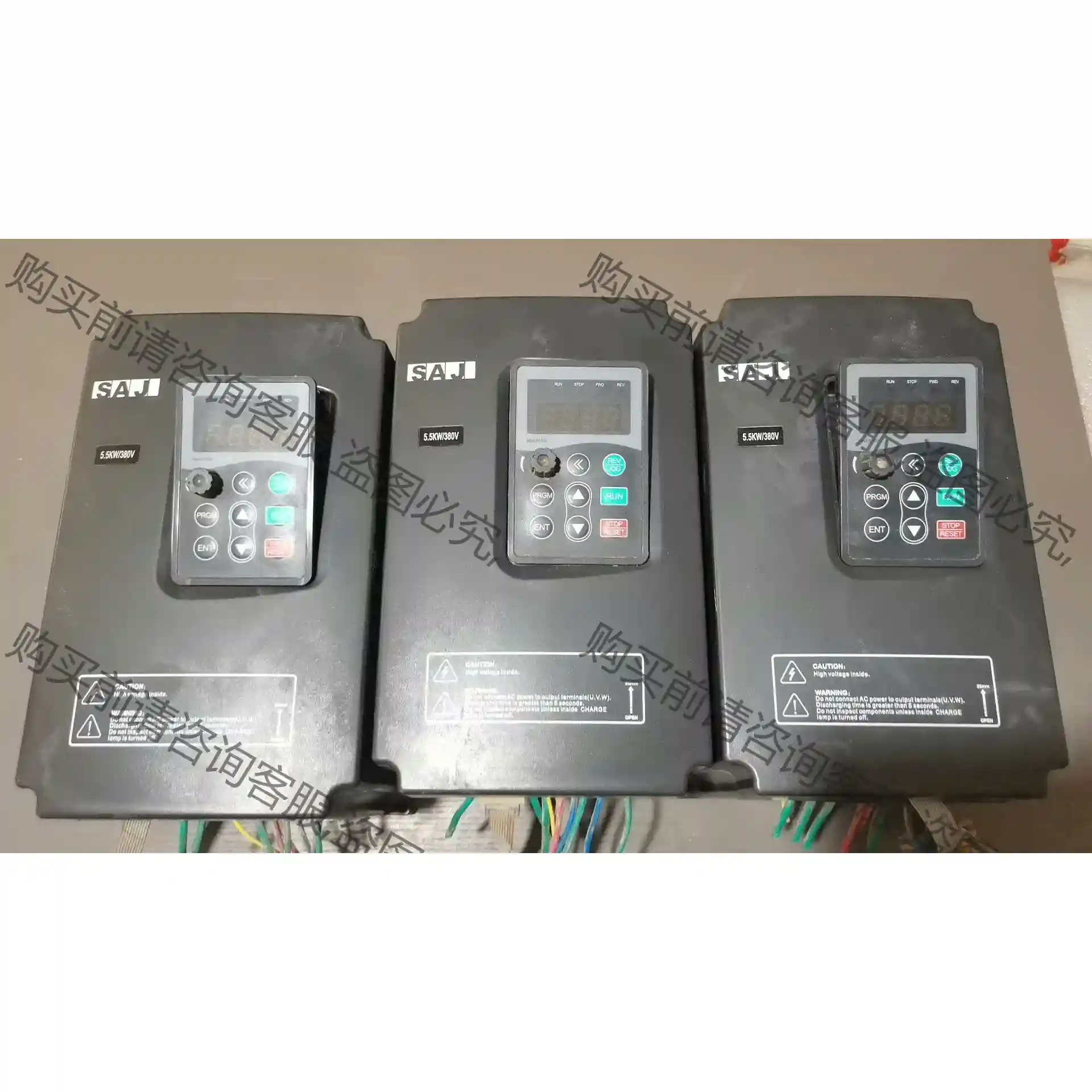 三晶变频器8000B一4T5R5GB/7R5pB。5.5kW 先议价 包上机好用