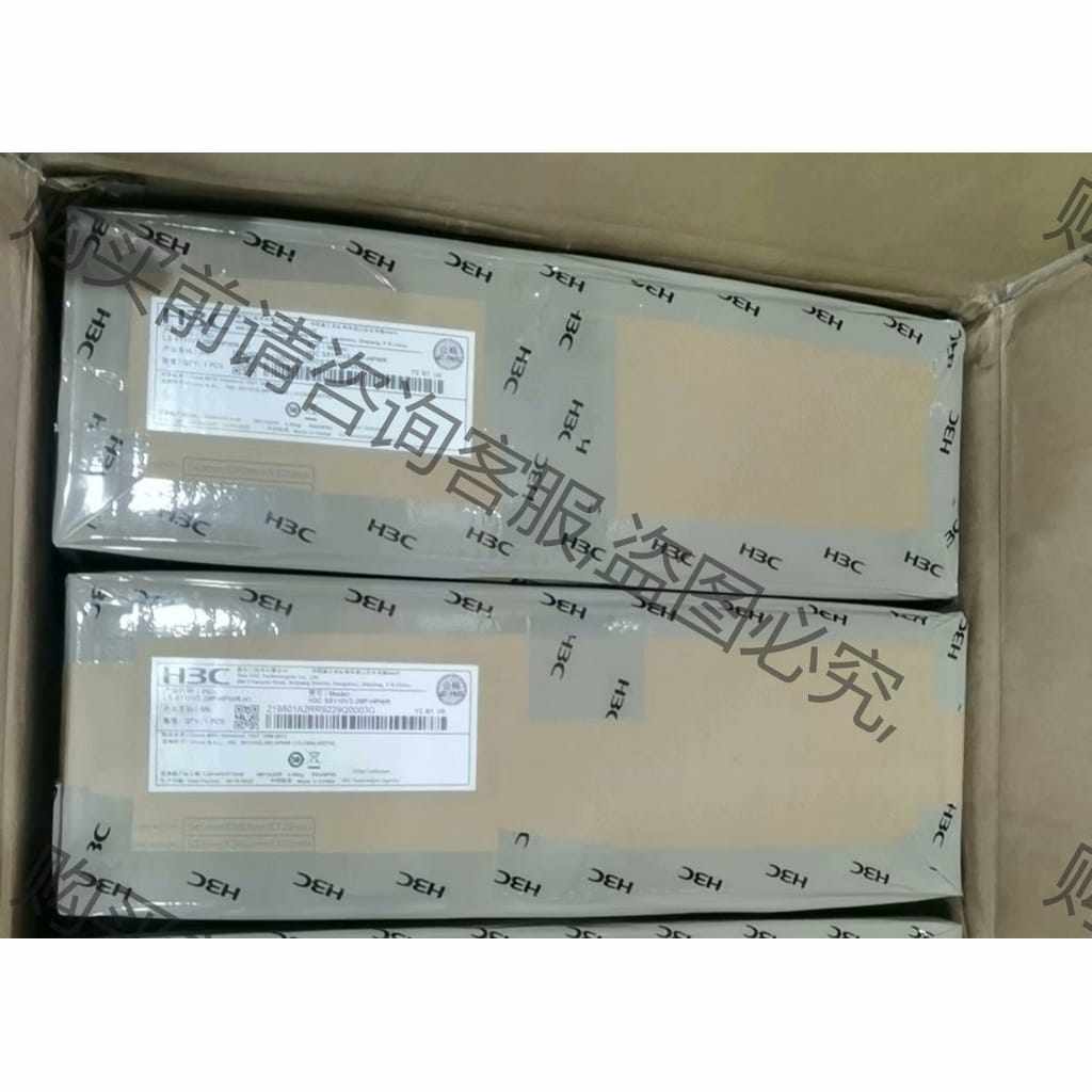 功能正常议价 H伞全新原装S5110V2-28P-H1 24千兆电+4千