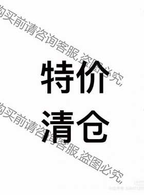 功能正常议价 MS4008V2/MS4010/MS4048P。