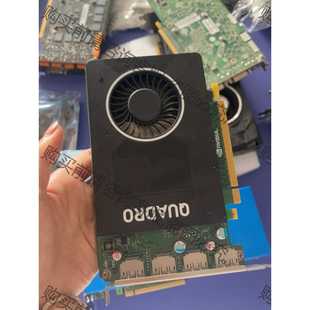 功能正常议价 原装NVIDIA 丽台M2000显卡4G英伟达专业绘图建模渲
