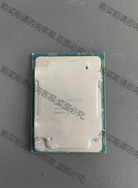 功能正常议价 6140 2颗 cpu 正式版 成色好 有一颗有点轻微 磕