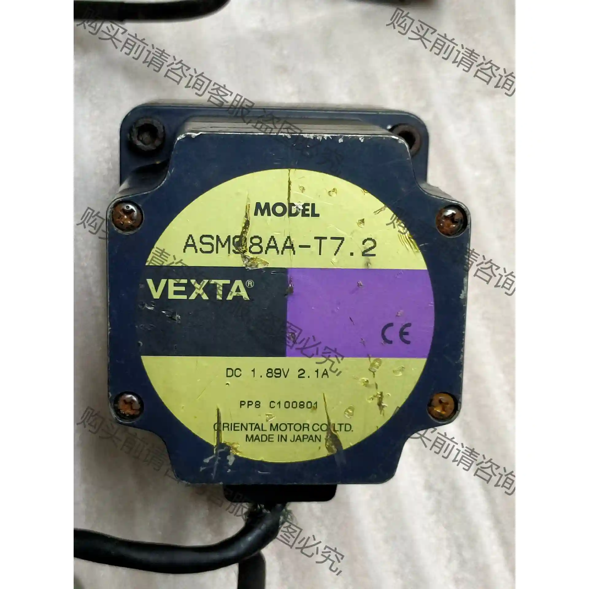 步进电机 ASM98AA-T7.2 减速闭环 VEXTA 私 先议价 包上机好用