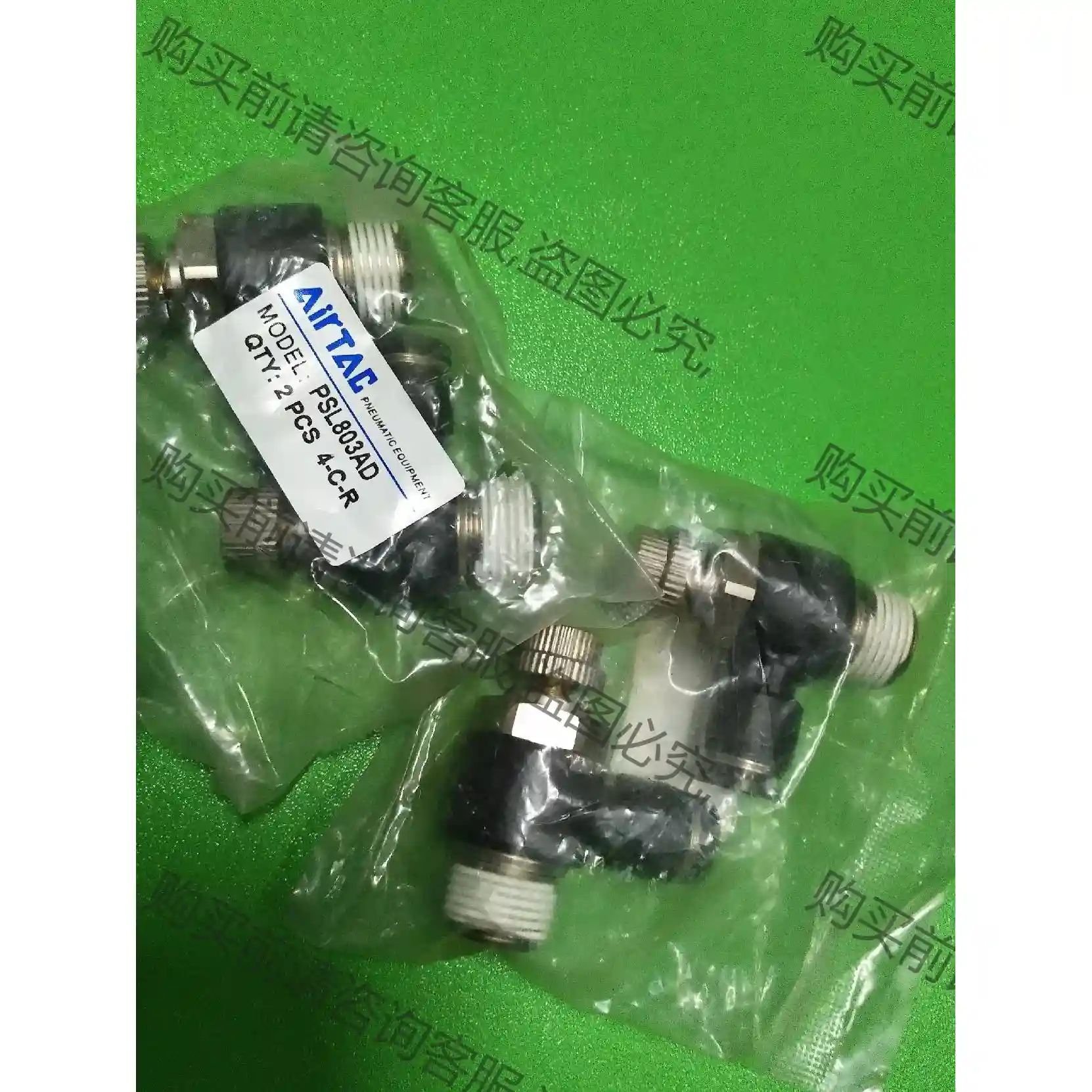 亚德客节流阀PSL803AD全新原装亚德客节流阀PSL803 先议价 包上机