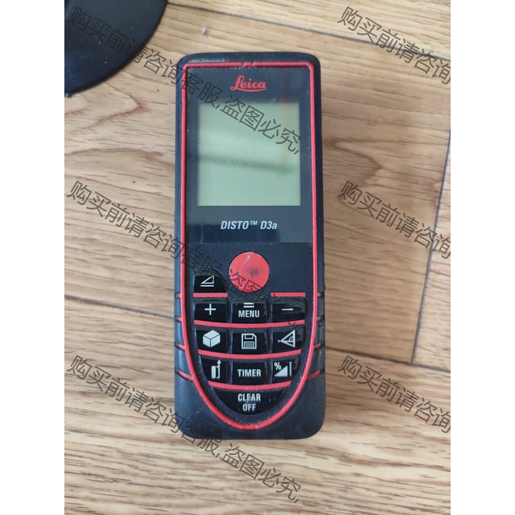 功能正常议价 Leica DISTO D3a 测距仪，机器正常，其他如图，