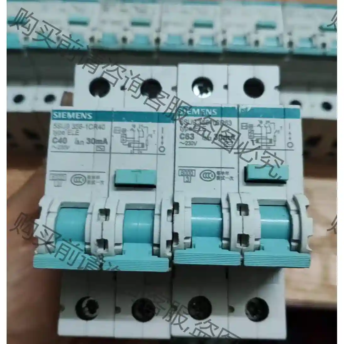 SIEMENS/西门zi漏电保护器DPN16A漏电开关40A 先议价 包上机好用