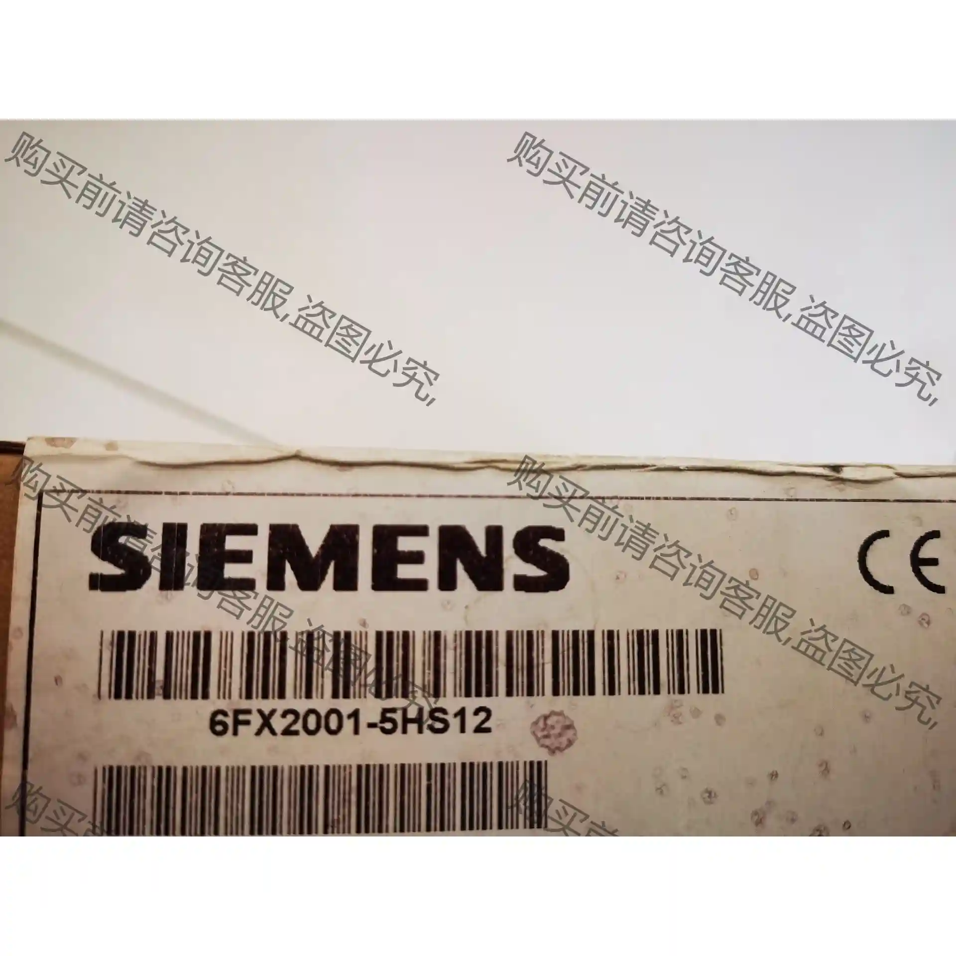 原装进口6FX2001-5HS12西门zi单匝13位 值编码器 先议价 包上机好