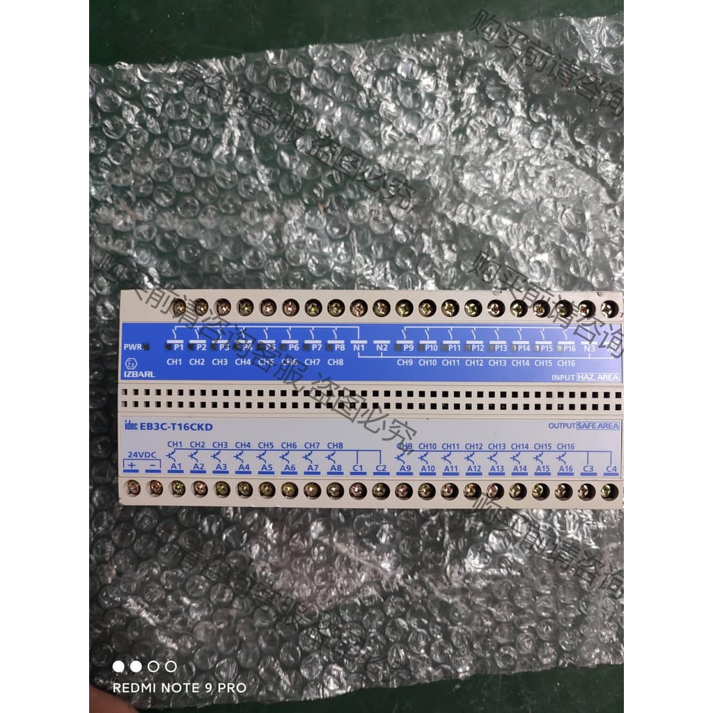 功能正常议价 EB3C-T16CKD 和泉安全栅继电器