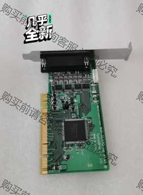 功能正常议价 MuIti-32/lpci仅此二个串行通信卡
