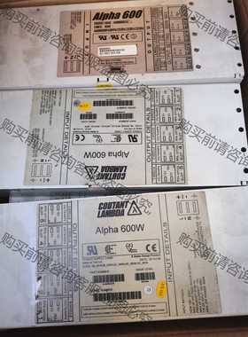 功能正常议价 TDK-Lambda Alpha600W 西门zi双排CT P