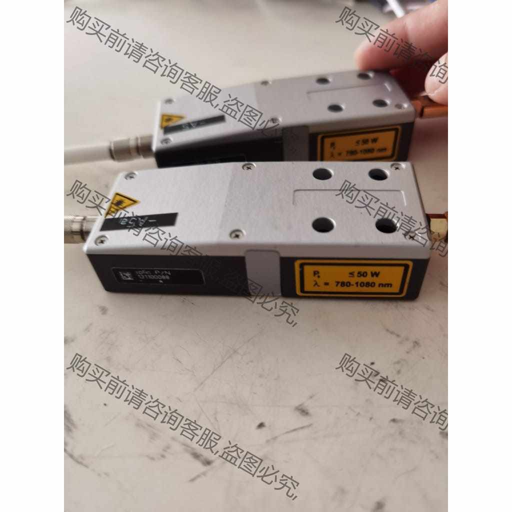 功能正常议价 罗芬50瓦激光器模块 DILAS 131100088
