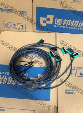 功能正常议价 倍加福传感器（807153）（807158）全新原装正品