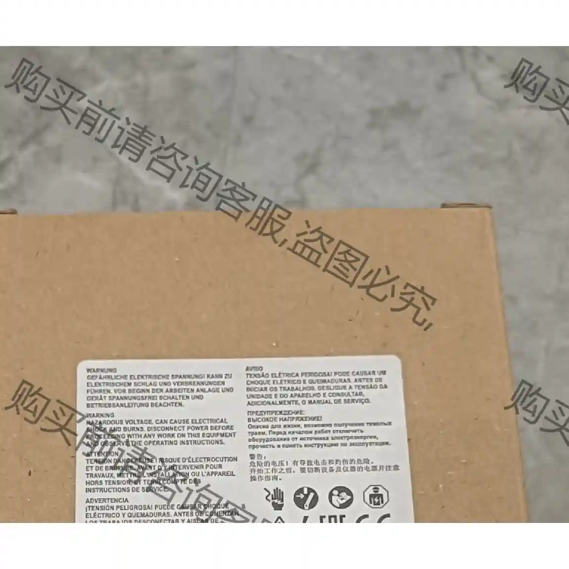 6ES7148-1DA00-0XA0西门zi正品包邮 先议价 包上机好用
