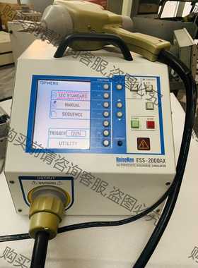 功能正常议价 Tektronix泰克TDS3052B数字示波器 泰克TD