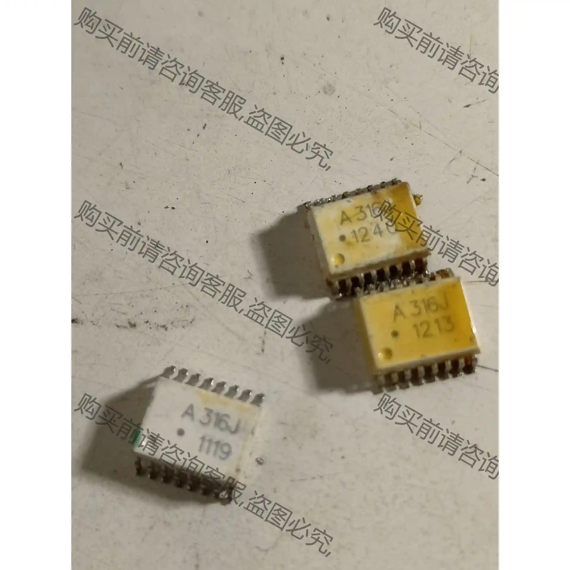 A316j:65 个出 先议价 包上机好用