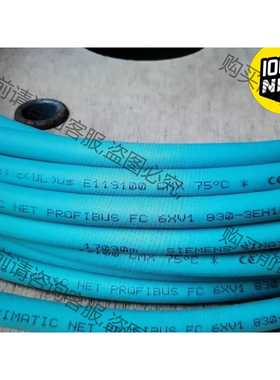 功能正常议价 西门zi6XV1830-3EH10 DP拖缆，蓝色2芯屏蔽通讯