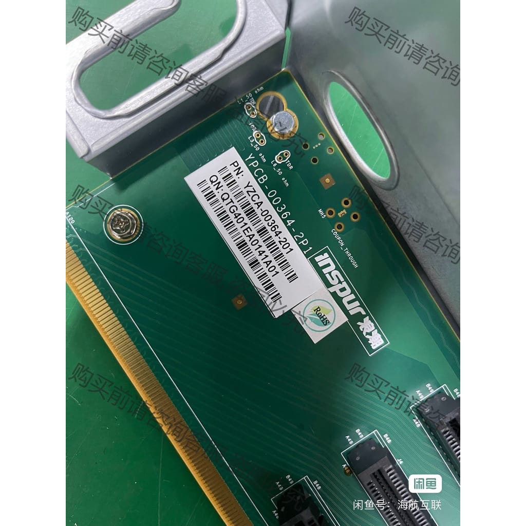 功能正常议价 浪潮 NF5280M4 NF5270M4 服务器扩展卡 提