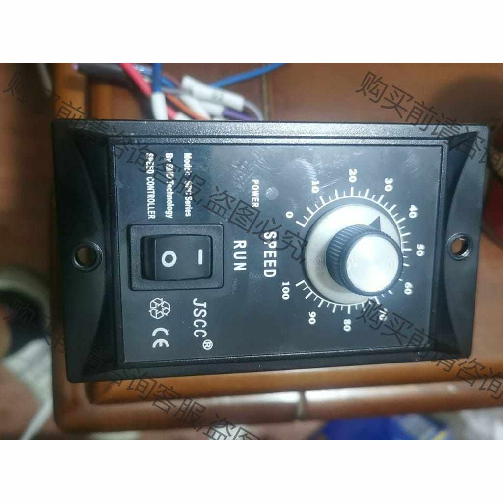 功能正常议价 SPC面板调速器 JSCC精研电机控制器 SPC120E