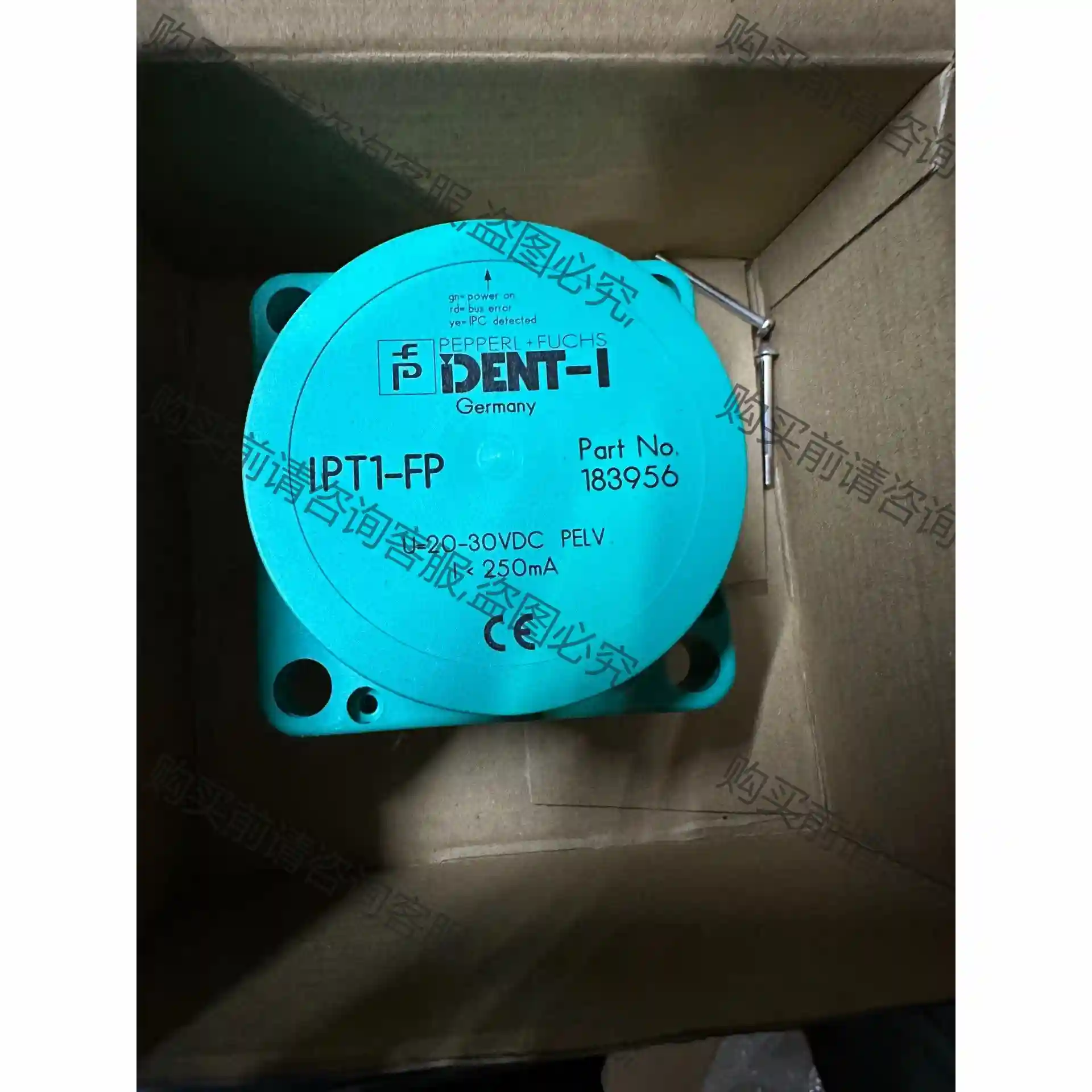 全新原装IPT1-FP 183956PEPPERL+FUCH 先议价 包上机好用