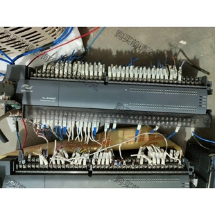包上機好用 原裝 6464MT 646 先議價 H2U 拆機匯川H2U