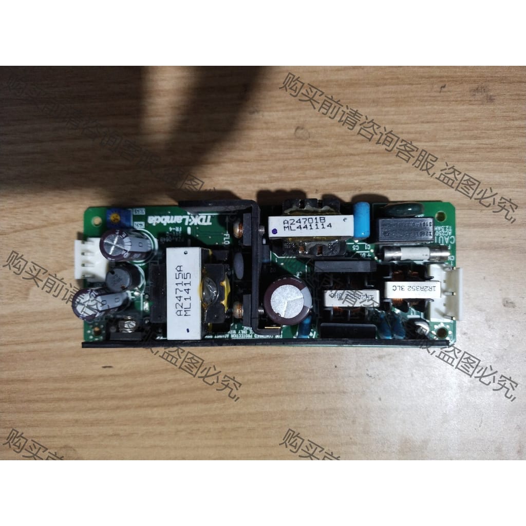功能正常议价 拆机TDK－Lambda电源，型号ZWS50BAF－24成色