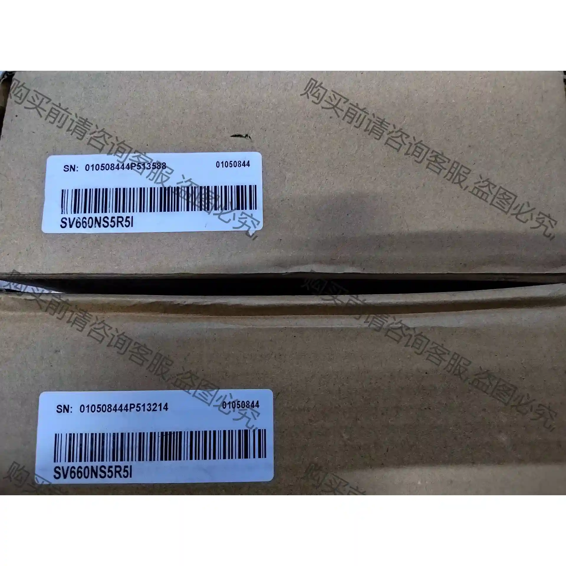 SV660NS5R5I MS1H1-75B30CB-T33 先议价 包上机好用