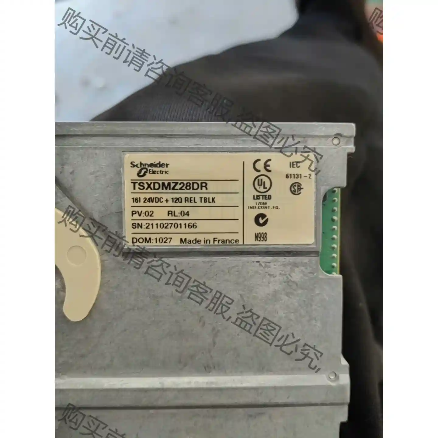 TSXDMZ28DR 施耐dePLC 先议价 包上机好用