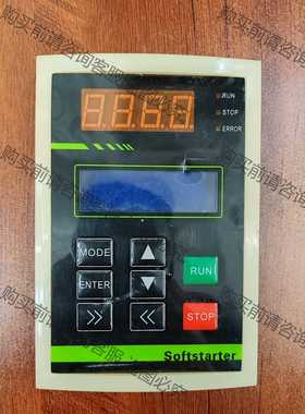 功能正常议价 ANSLE安萨尔软起动器电机软启动柜控制调速面板 如