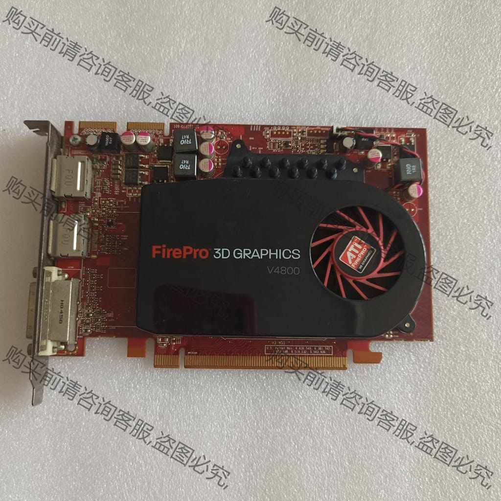 功能正常议价 蓝宝石 FirePro V4800 1G DDR5专业图形显