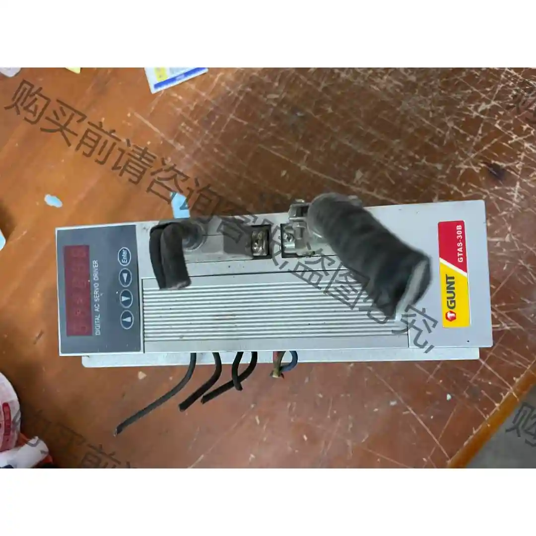 GUNT广泰伺服控制器GTAS-30B，拆机功能包好，成色漂 先议价 包上