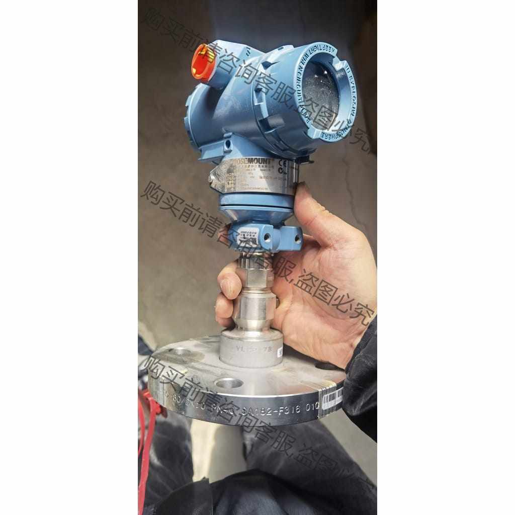 功能正常议价 3051TG3A2B21AB4M5S1TK罗斯蒙特3051型