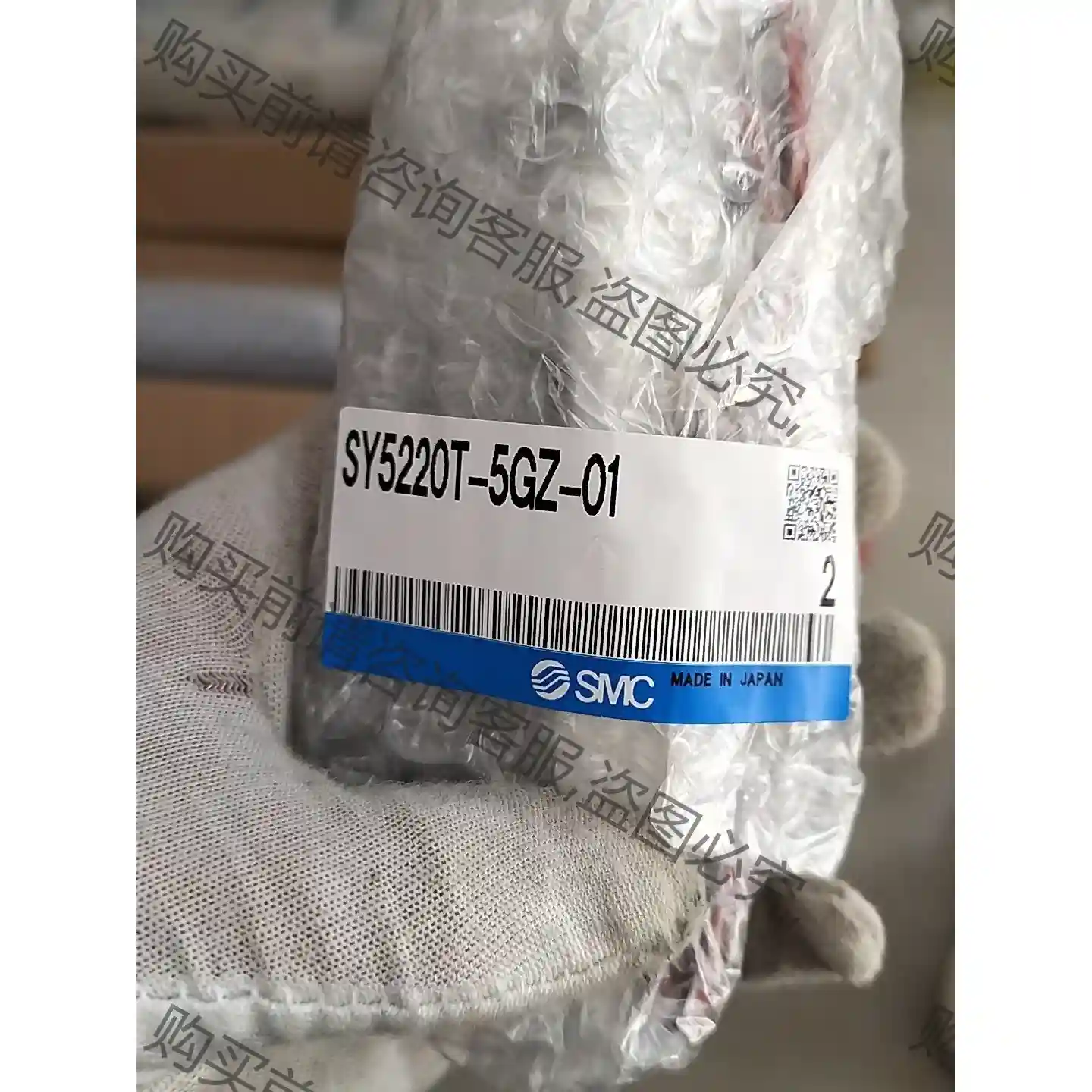 SMSM电磁阀SY5220T-5GZ-01实拍两件 先议价 包上机好用