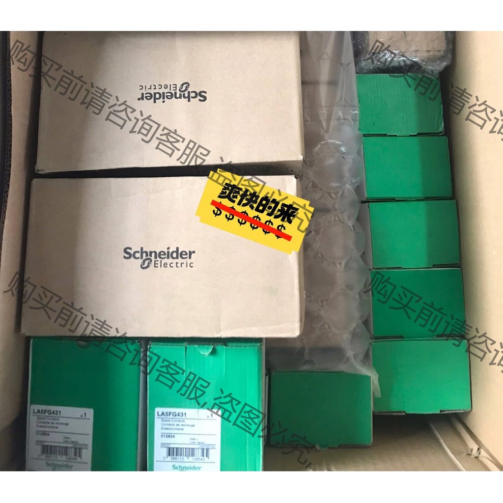 功能正常议价 施耐de接触器主触点 LA5FG431 主触头 LA5F400