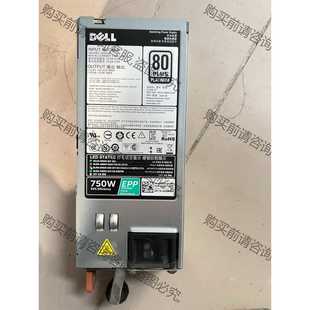 原装 R730? dell R630? R730XD R720 功能正常议价