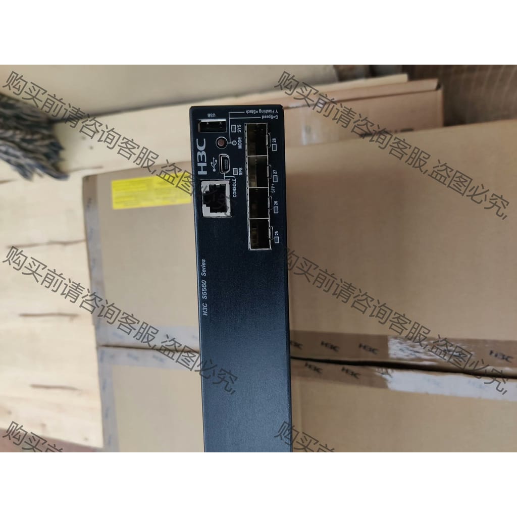 功能正常议价 h伞c s5560-30s-ei项目余货，外观实拍，无划痕，