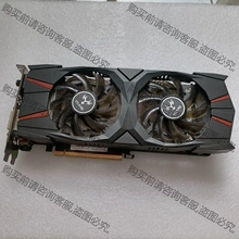 七彩虹gtx1060 6GB 先议价 包上机好用