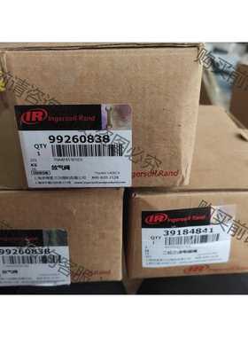 功能正常议价 39184841英格索兰空压机二位三通电磁阀1个,99260
