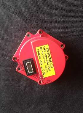 功能正常议价 发那科编码器A860-0365-V501功能正常非质量BUTUIbu
