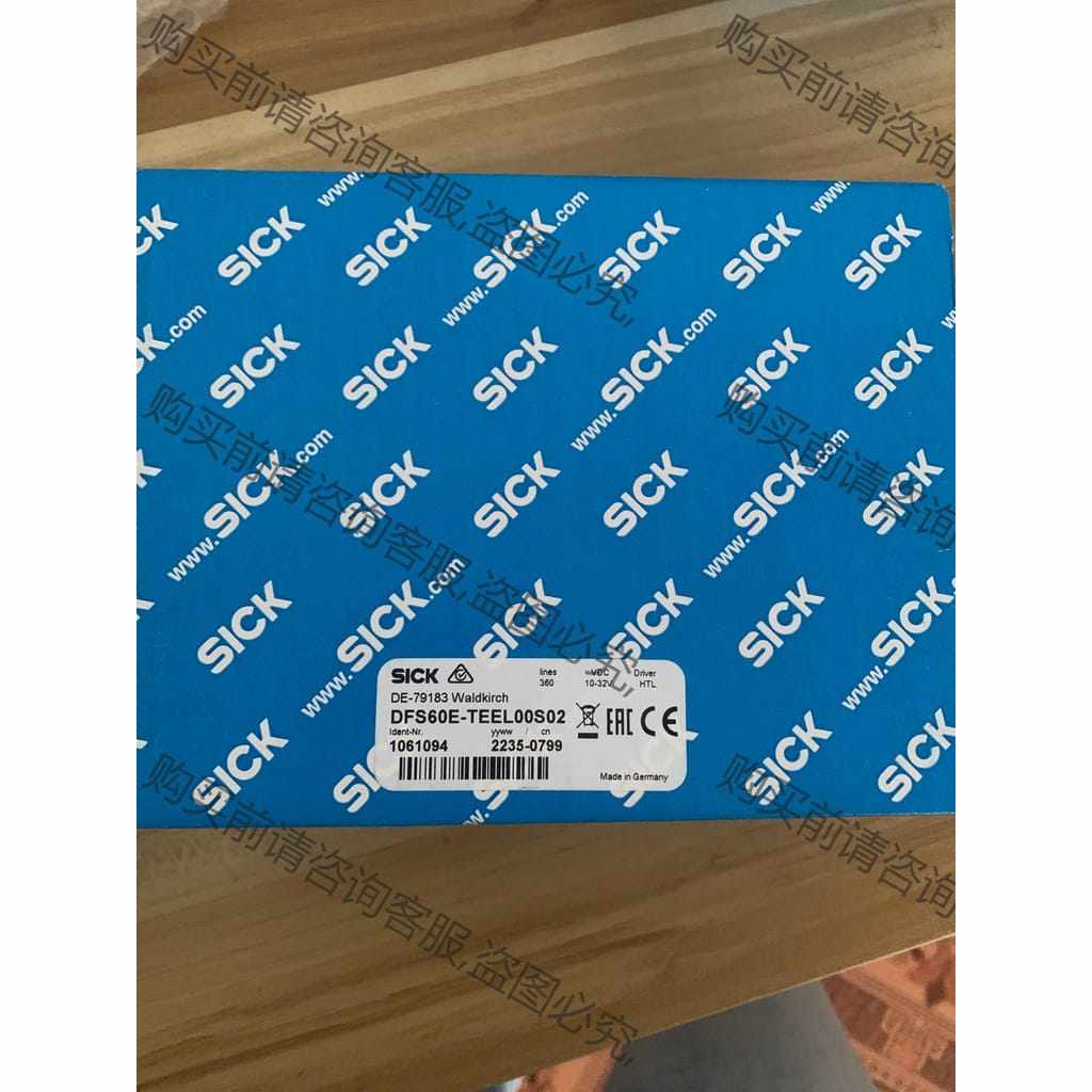 功能正常议价 全新德国西克DFS60E-TEEL00S02货号106109