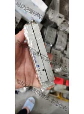 功能正常议价 台湾金器 MCSF16-30