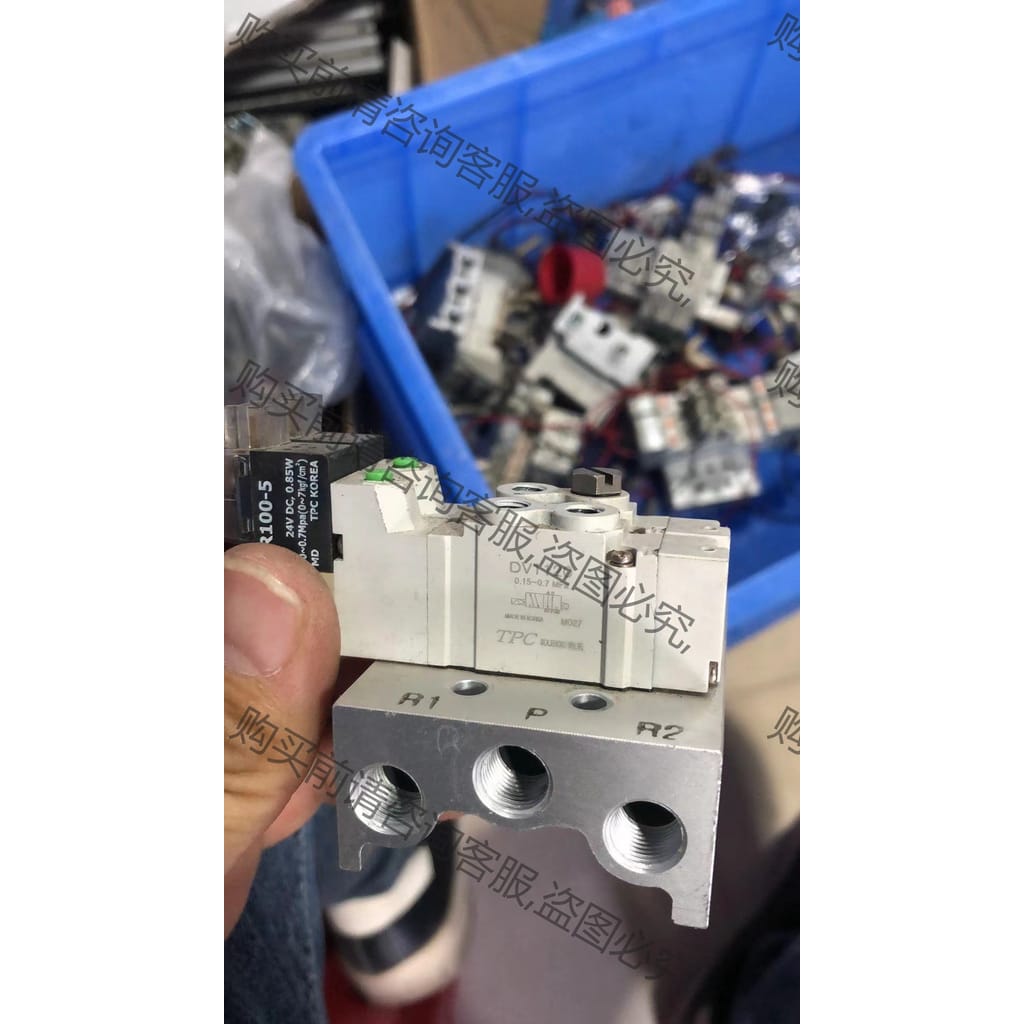 功能正常议价 TPC 原装正品电磁阀VD1120 24V 67个 拆机