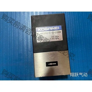 成色 200W 包上机好用 先议价 AV250 二手拆机小金井药液阀F