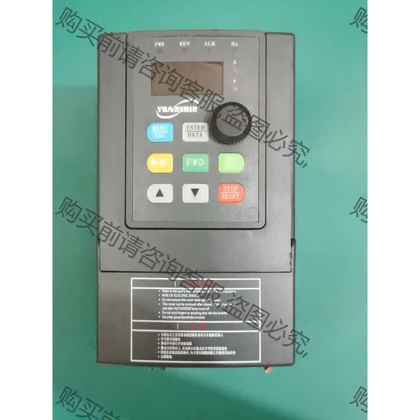 源信YX3000-2S0015G MK 变频器 先议价 包上机好用