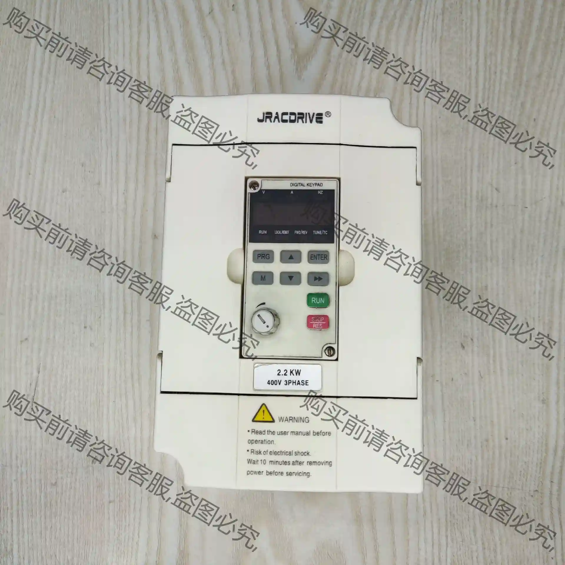 佳乐JAC580B变频器 2.2kw/380v 佳乐 先议价 包上机好用