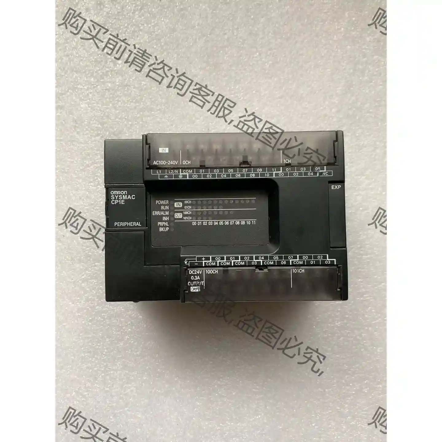 欧姆longCP1E-E30SDR-A原装二手，功能包好实物图 先议价 包上机